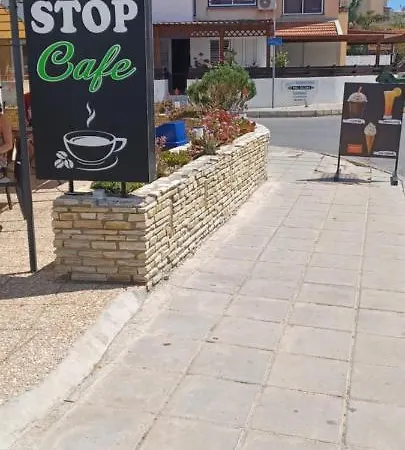 Olive Island Apartamento
